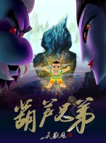温泉淫乱服务
